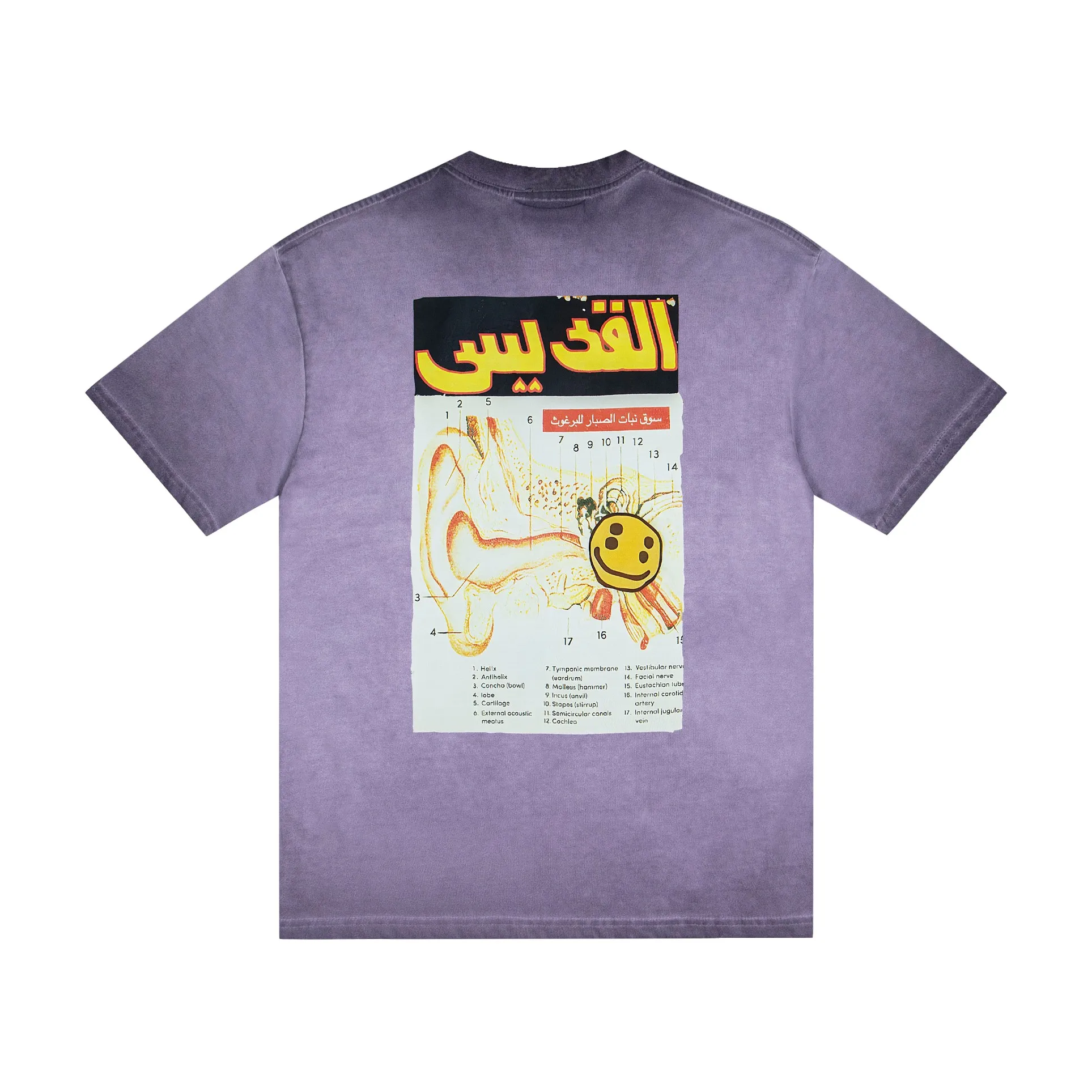 124💰S16# SAINT heavy industry wash and fry color S-XL gray, green, pink, purple, blue